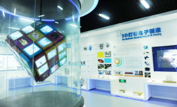 取經先進，智啟未來——淄博企業家赴濟煙濰考察云計算裝備技術服務側記