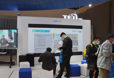 天立泰攜AI智慧課堂解決方案，以云計算賦能教育裝備革新——直擊第78屆中國教育裝備展