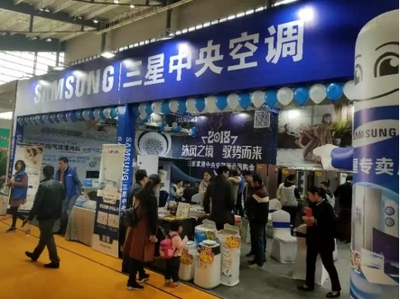 沐風(fēng)之境，趨勢(shì)而來(lái) 三星中央空調(diào)驚艷亮相家博會(huì)