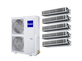 【海爾 RFC160MXSAVA(G) 四室一廳100~140㎡ WIFI智尊中央空調(diào)一拖五多聯(lián)機(jī) 乳白色 6年包修 全包價(jià)報(bào)價(jià)】怎么樣_價(jià)格_海爾 RFC160MXSAVA(G) 四室一廳100~140㎡ WIFI智尊中央空調(diào)一拖五多聯(lián)機(jī) 乳白色 6年包修 全包價(jià) 空調(diào)報(bào)價(jià)-IT168產(chǎn)品報(bào)價(jià)