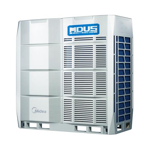 自營 中央空調外機 mdv